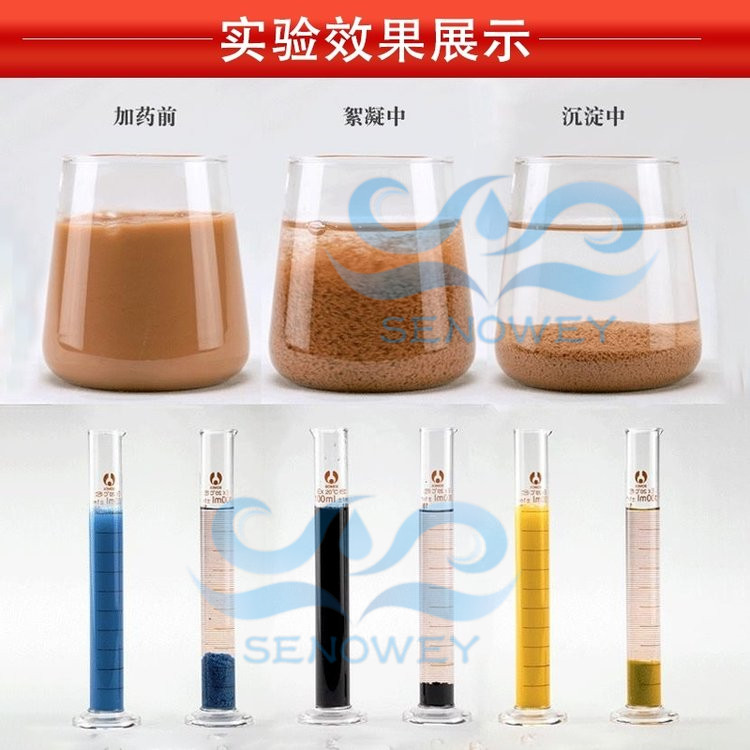 PAC 應(yīng)用.jpg PAC 應(yīng)用.jpg